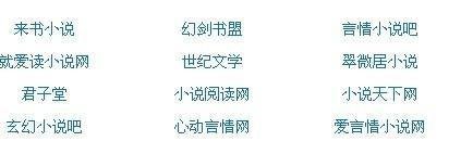 黄台免费用app入口